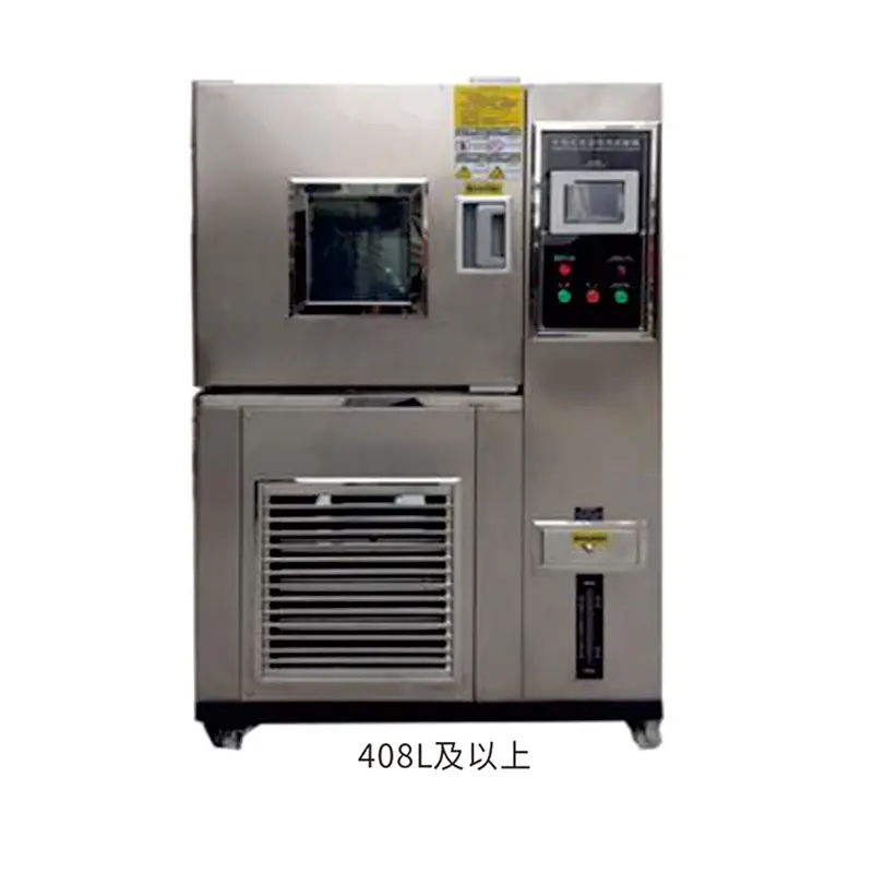 High and low temperature alternating climate chamber