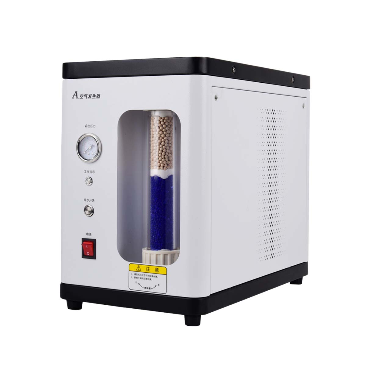 Air Generation System; Air Supply Unit; Air Maker;