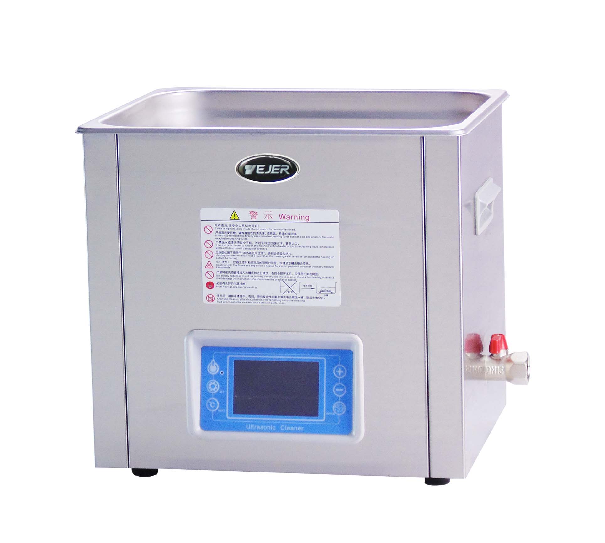 Ultrasonic Cleaning System; Sonic Cleaning Unit;Laboratory Ultrasonic Cleaner;Ultrasonic Purification Device;High-Frequency Cleaning Apparatus