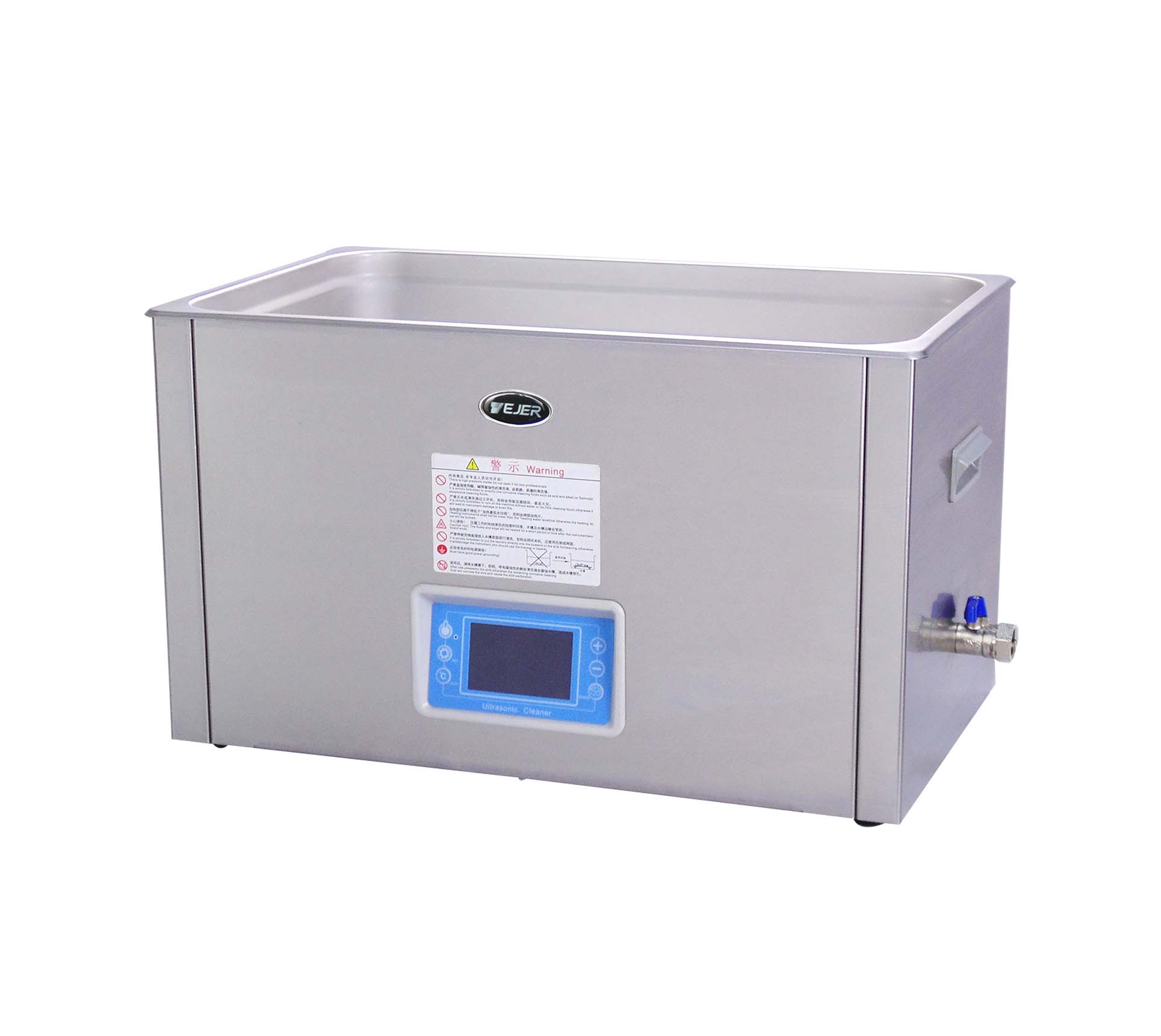Ultrasonic Cleaning System; Sonic Cleaning Unit;Laboratory Ultrasonic Cleaner;Ultrasonic Purification Device;High-Frequency Cleaning Apparatus