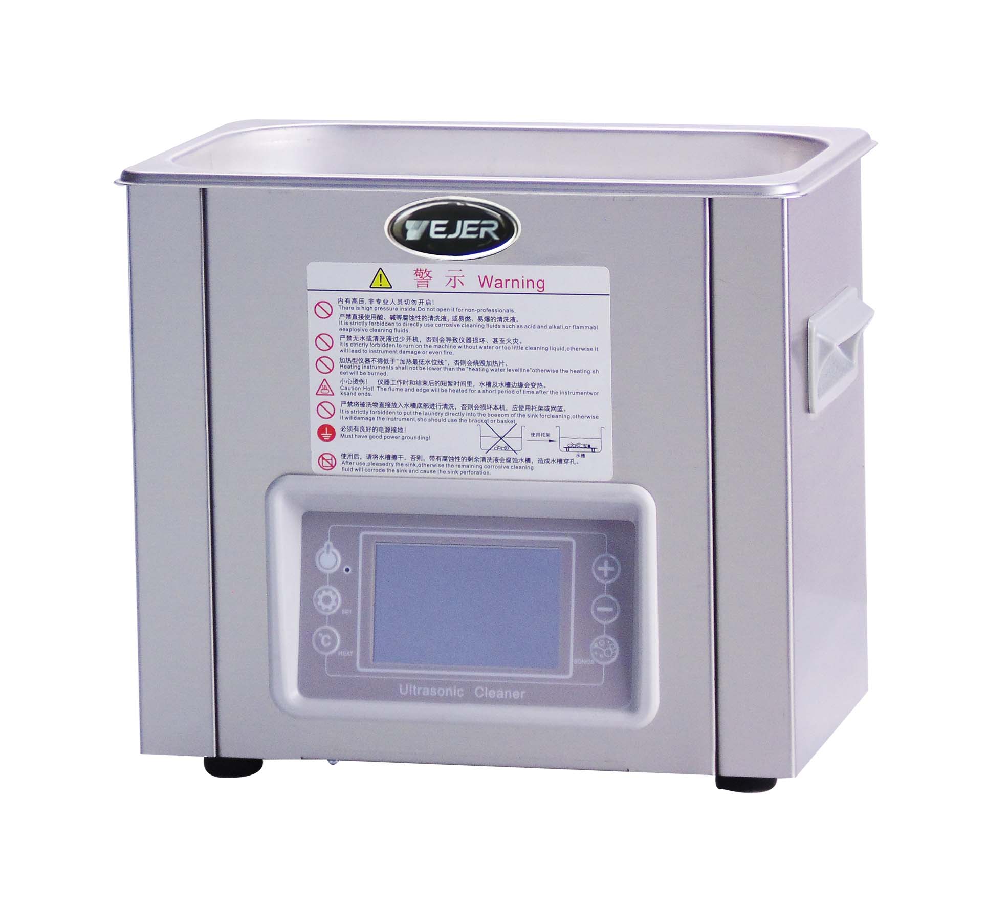 Ultrasonic Cleaning System; Sonic Cleaning Unit;Laboratory Ultrasonic Cleaner;Ultrasonic Purification Device;High-Frequency Cleaning Apparatus