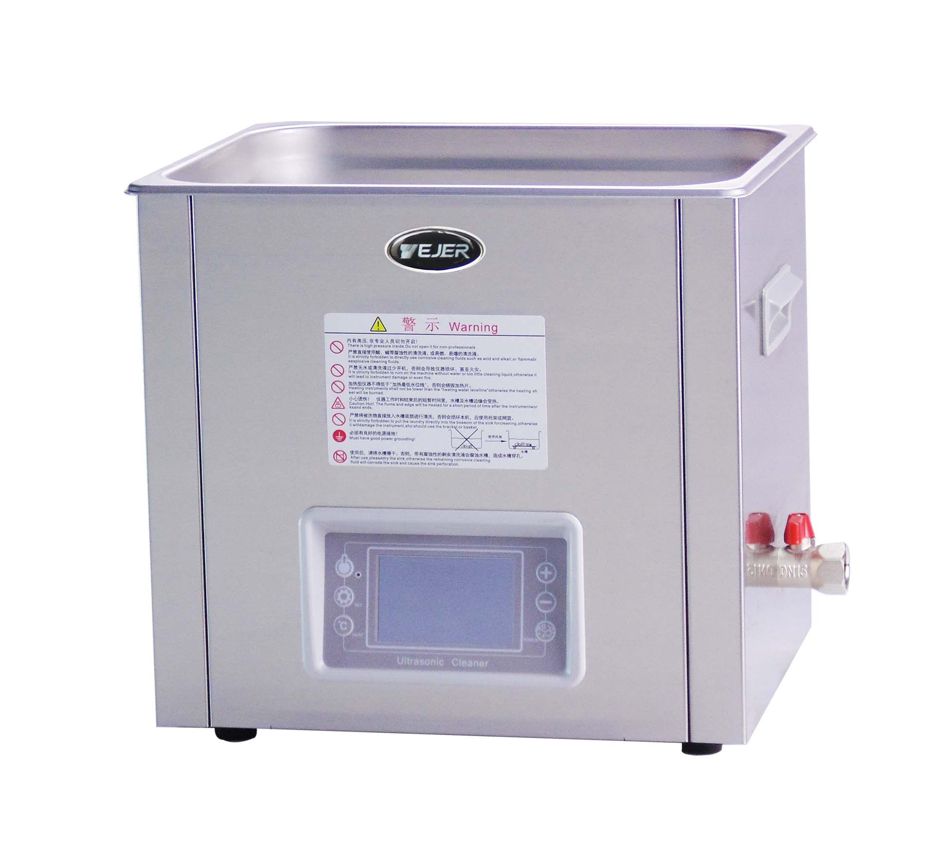 Ultrasonic Cleaning System; Sonic Cleaning Unit;Laboratory Ultrasonic Cleaner;Ultrasonic Purification Device;High-Frequency Cleaning Apparatus