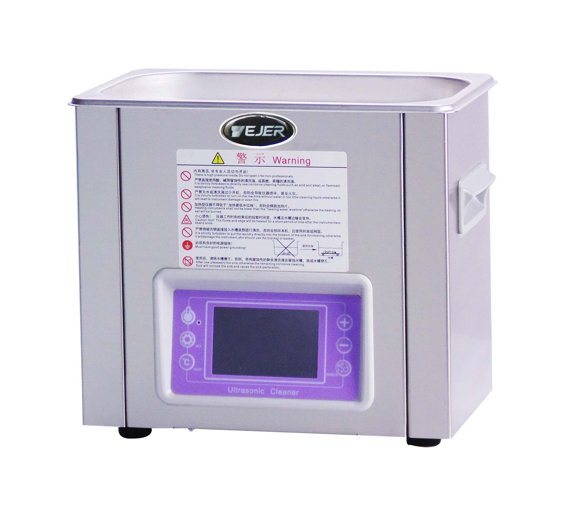 Ultrasonic Cleaning System; Sonic Cleaning Unit;Laboratory Ultrasonic Cleaner;Ultrasonic Purification Device;High-Frequency Cleaning Apparatus