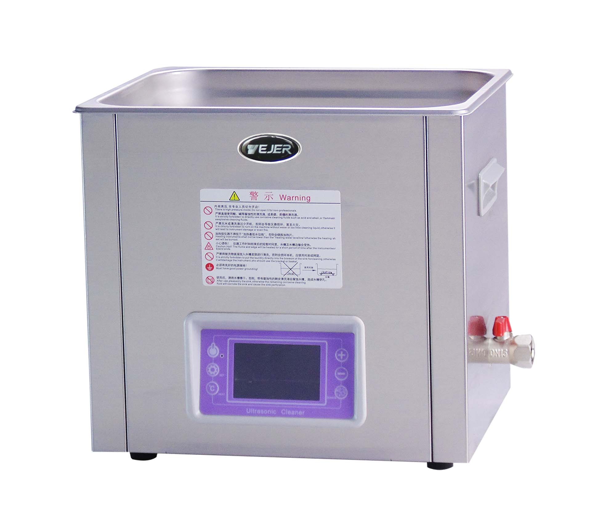 Ultrasonic Cleaning System; Sonic Cleaning Unit;Laboratory Ultrasonic Cleaner;Ultrasonic Purification Device;High-Frequency Cleaning Apparatus