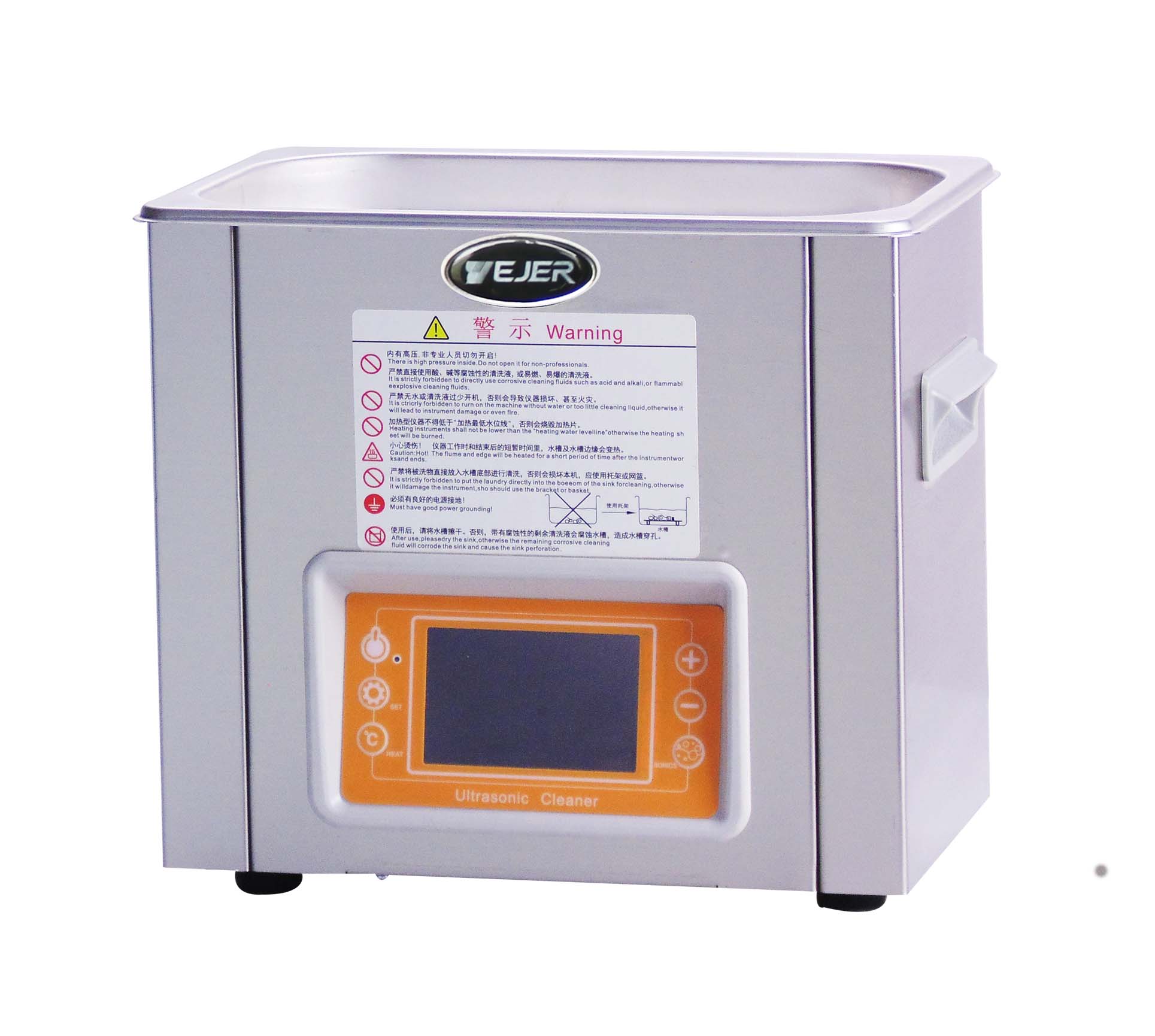 Ultrasonic Cleaning System; Sonic Cleaning Unit;Laboratory Ultrasonic Cleaner;Ultrasonic Purification Device;High-Frequency Cleaning Apparatus