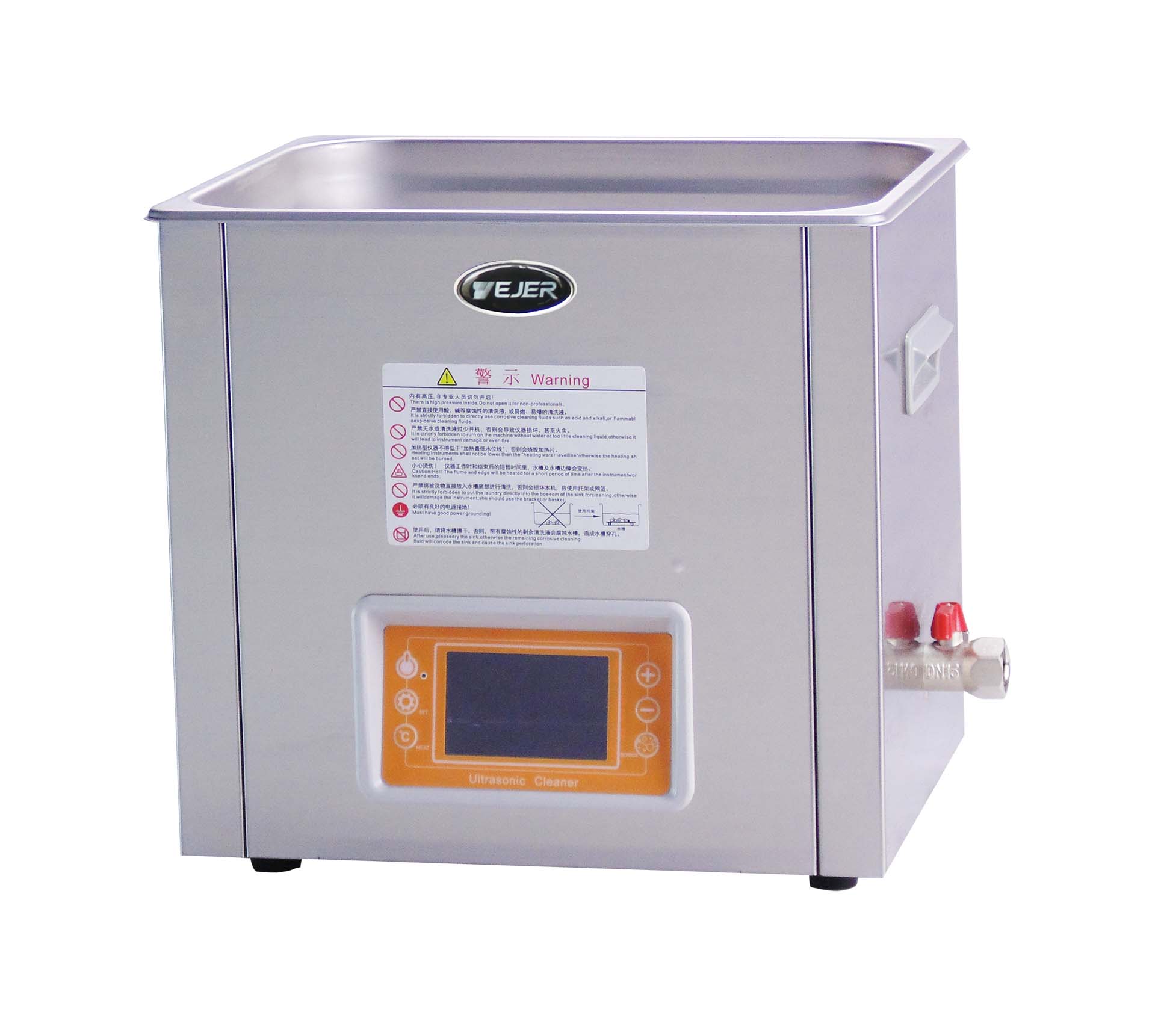 Ultrasonic Cleaning System; Sonic Cleaning Unit;Laboratory Ultrasonic Cleaner;Ultrasonic Purification Device;High-Frequency Cleaning Apparatus
