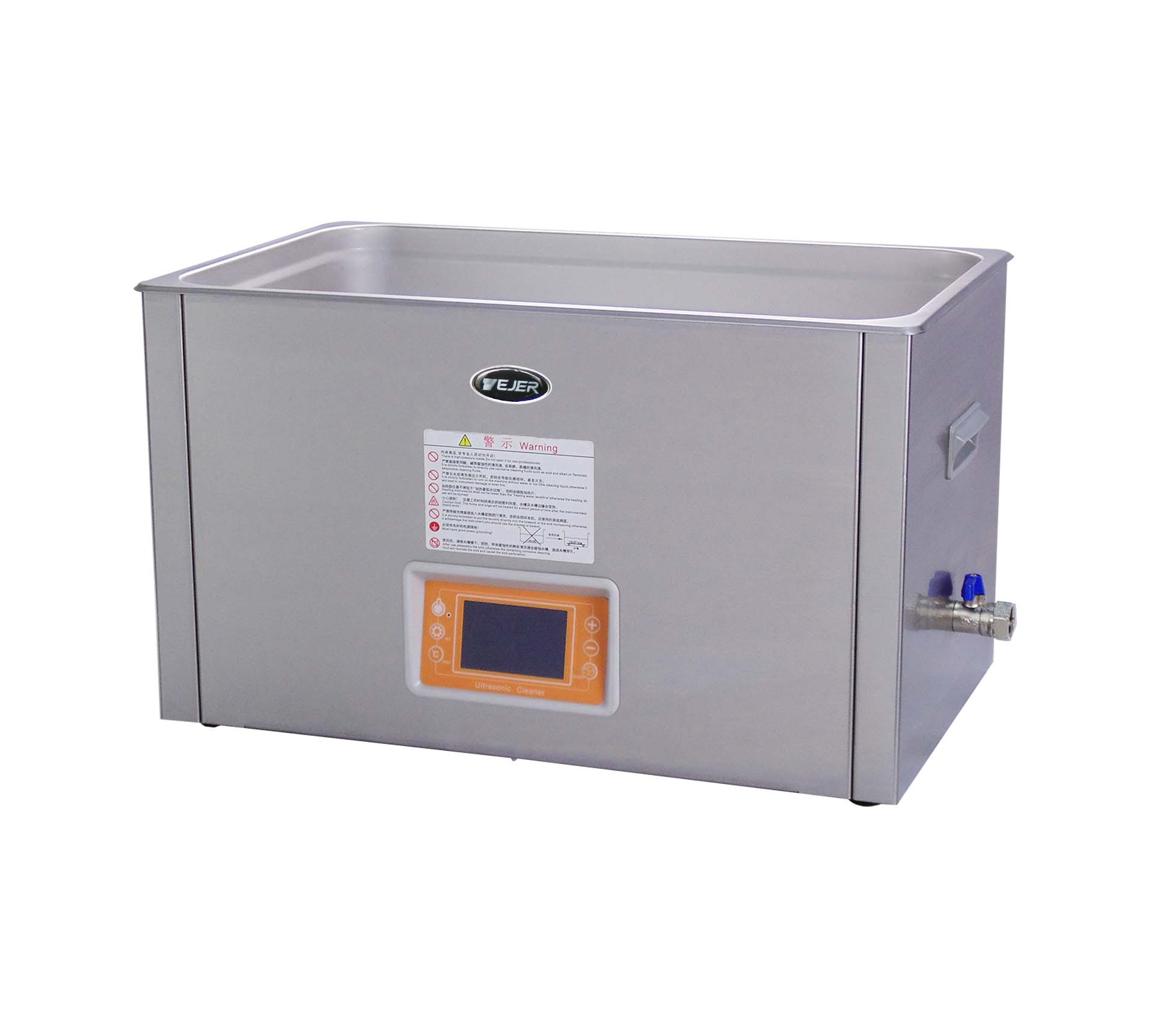 Ultrasonic Cleaning System; Sonic Cleaning Unit;Laboratory Ultrasonic Cleaner;Ultrasonic Purification Device;High-Frequency Cleaning Apparatus