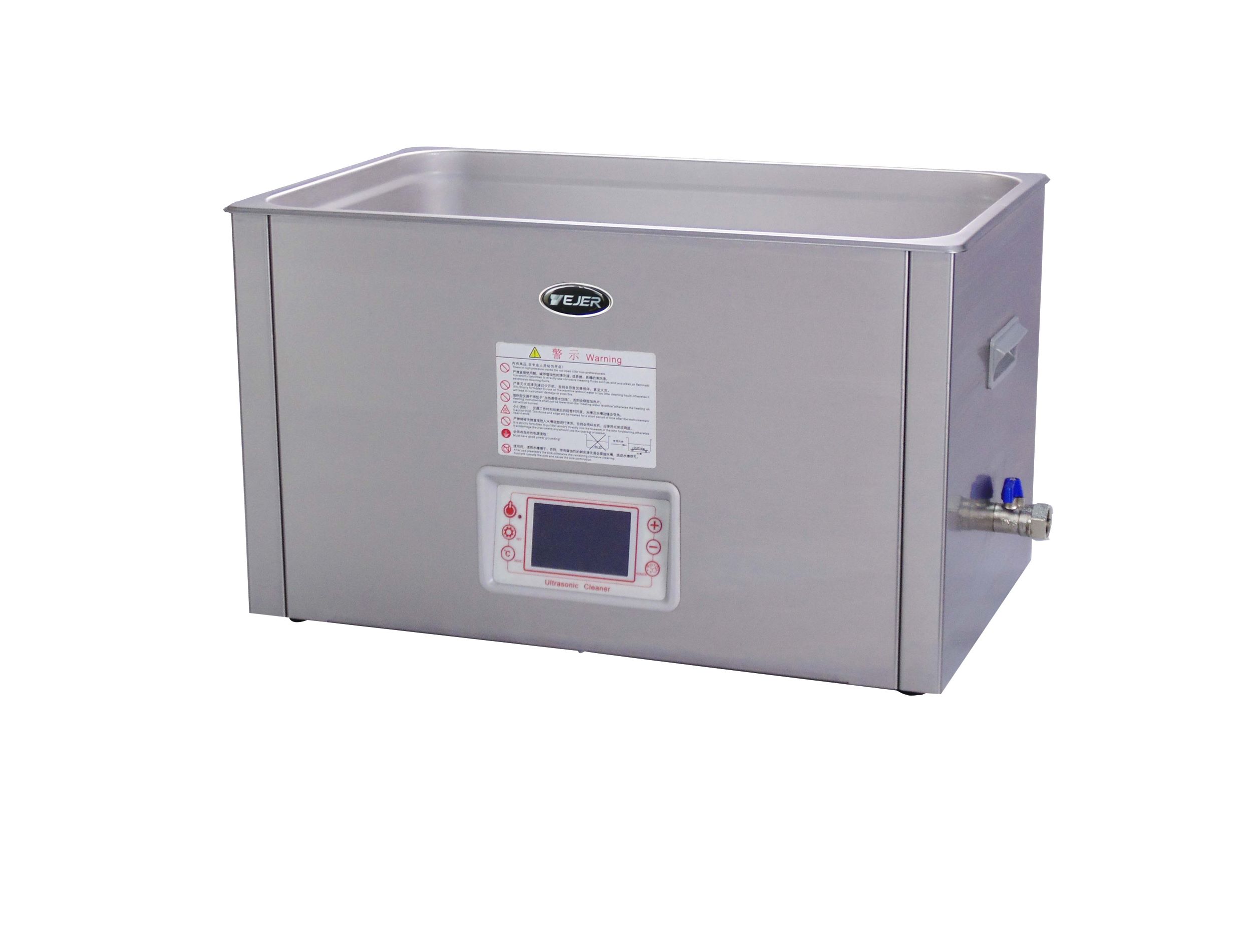 Ultrasonic Cleaning System; Sonic Cleaning Unit;Laboratory Ultrasonic Cleaner;Ultrasonic Purification Device;High-Frequency Cleaning Apparatus