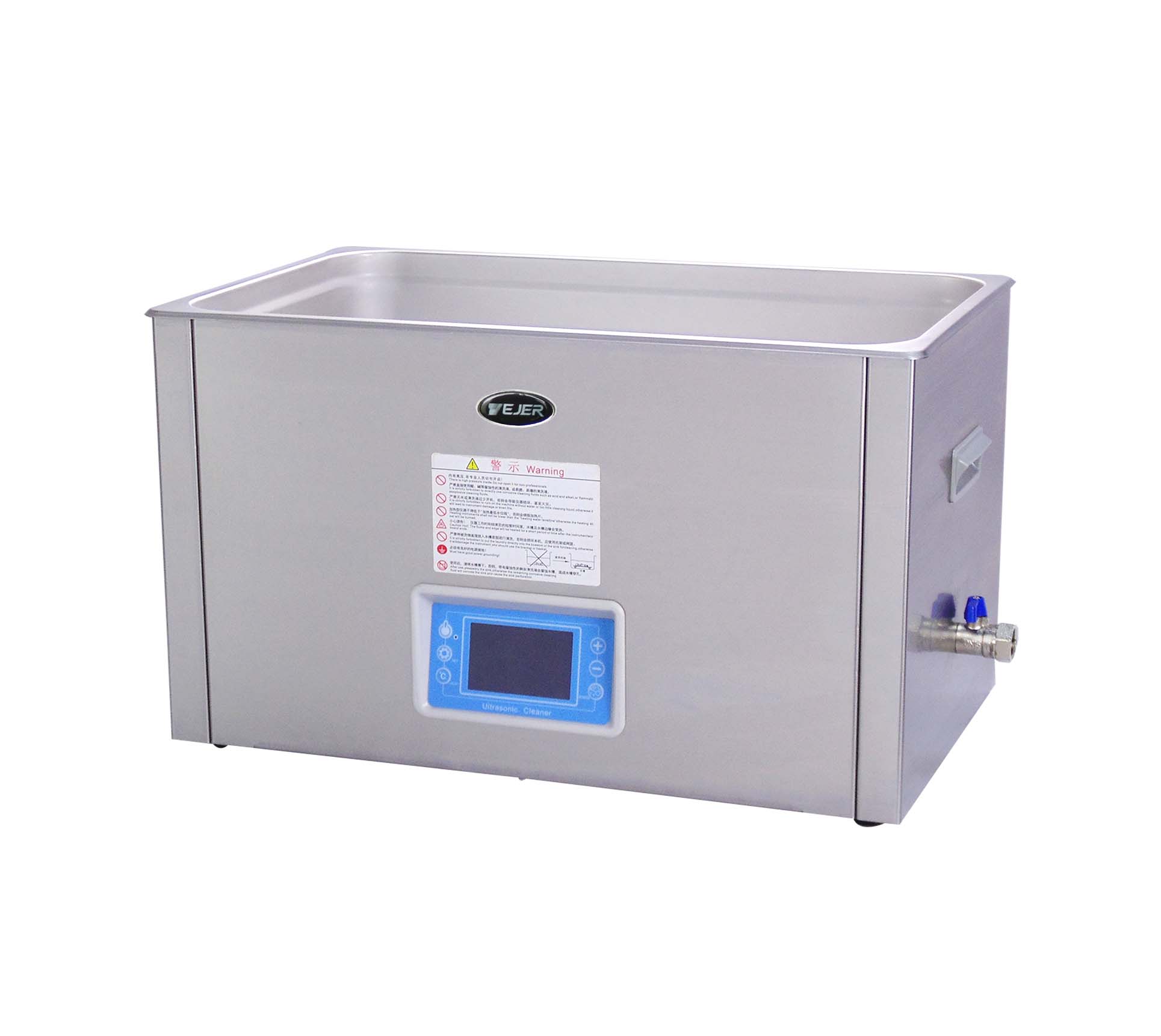 Ultrasonic Cleaning System; Sonic Cleaning Unit;Laboratory Ultrasonic Cleaner;Ultrasonic Purification Device;High-Frequency Cleaning Apparatus