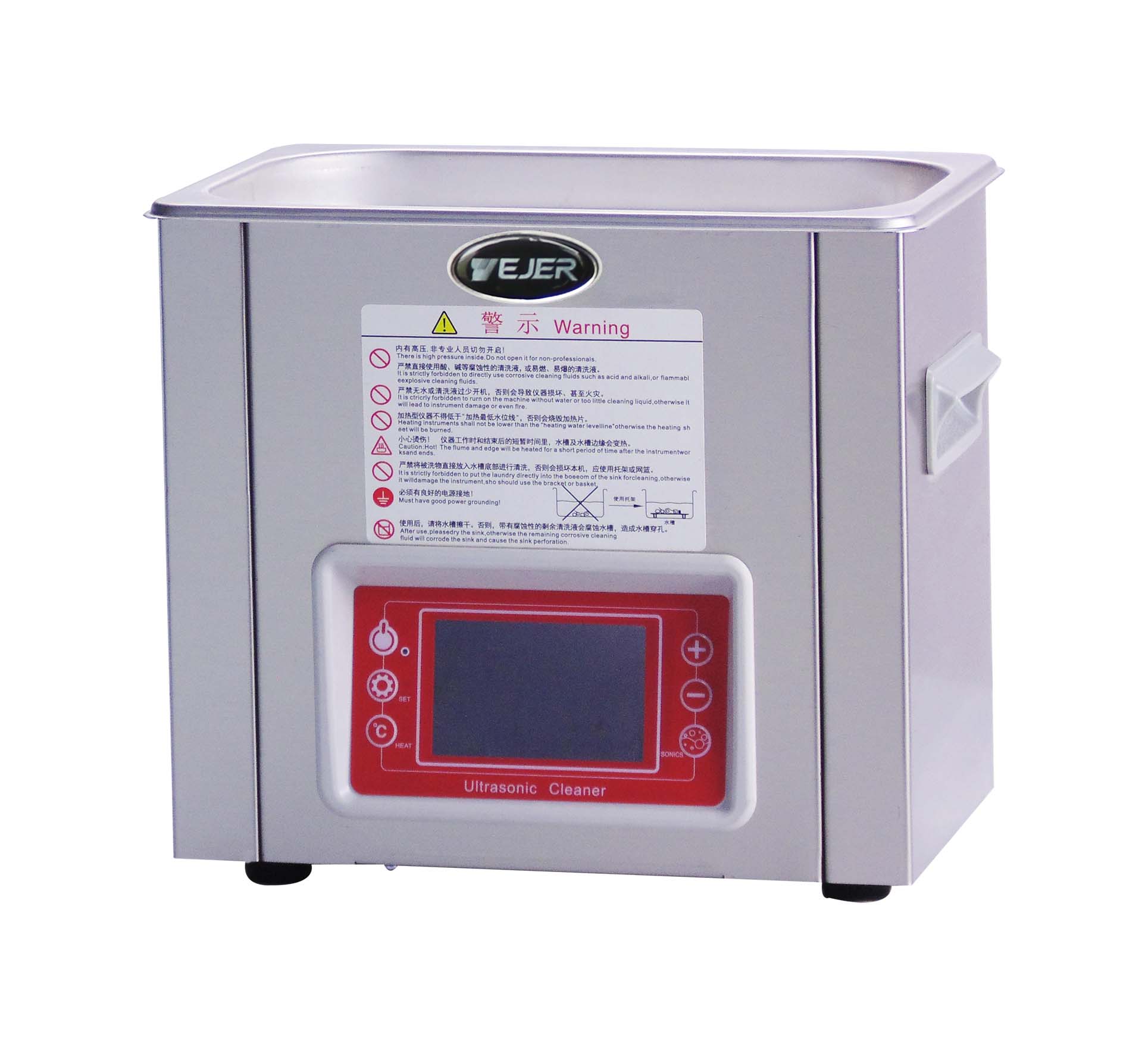 Ultrasonic Cleaning System; Sonic Cleaning Unit;Laboratory Ultrasonic Cleaner;Ultrasonic Purification Device