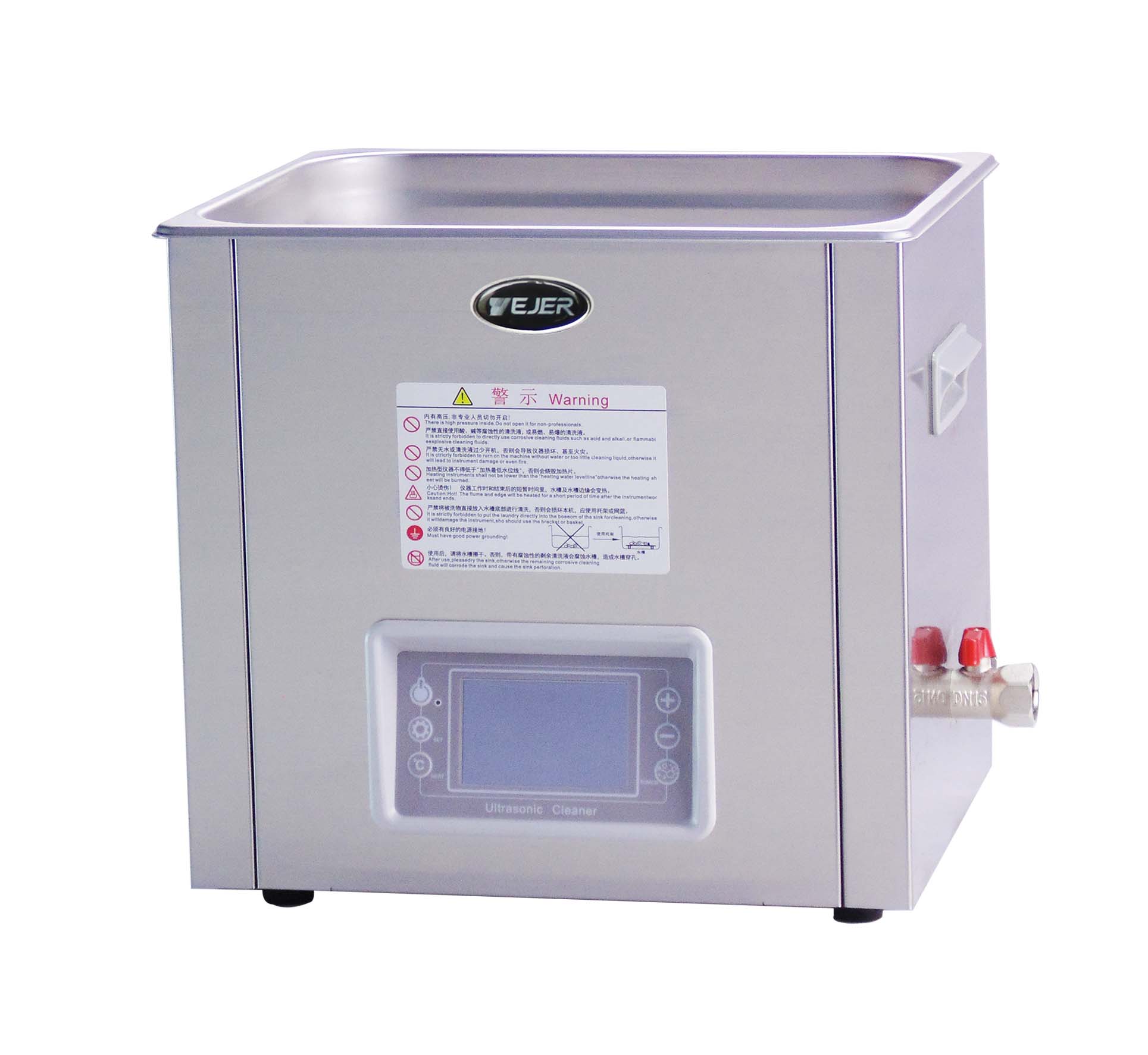 Ultrasonic Cleaning System; Sonic Cleaning Unit;Laboratory Ultrasonic Cleaner;Ultrasonic Purification Device