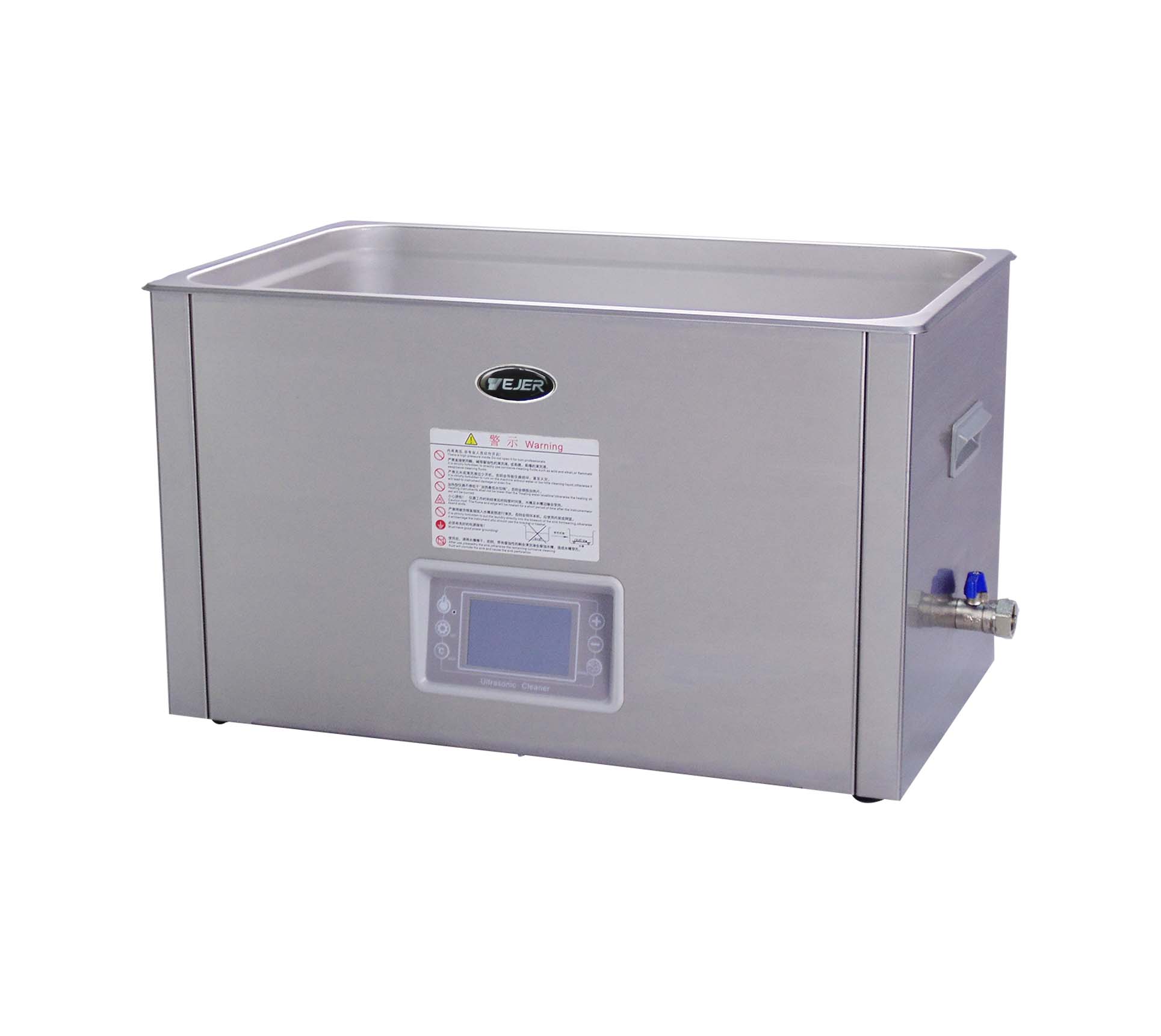 Ultrasonic Cleaning System; Sonic Cleaning Unit;Laboratory Ultrasonic Cleaner;Ultrasonic Purification Device