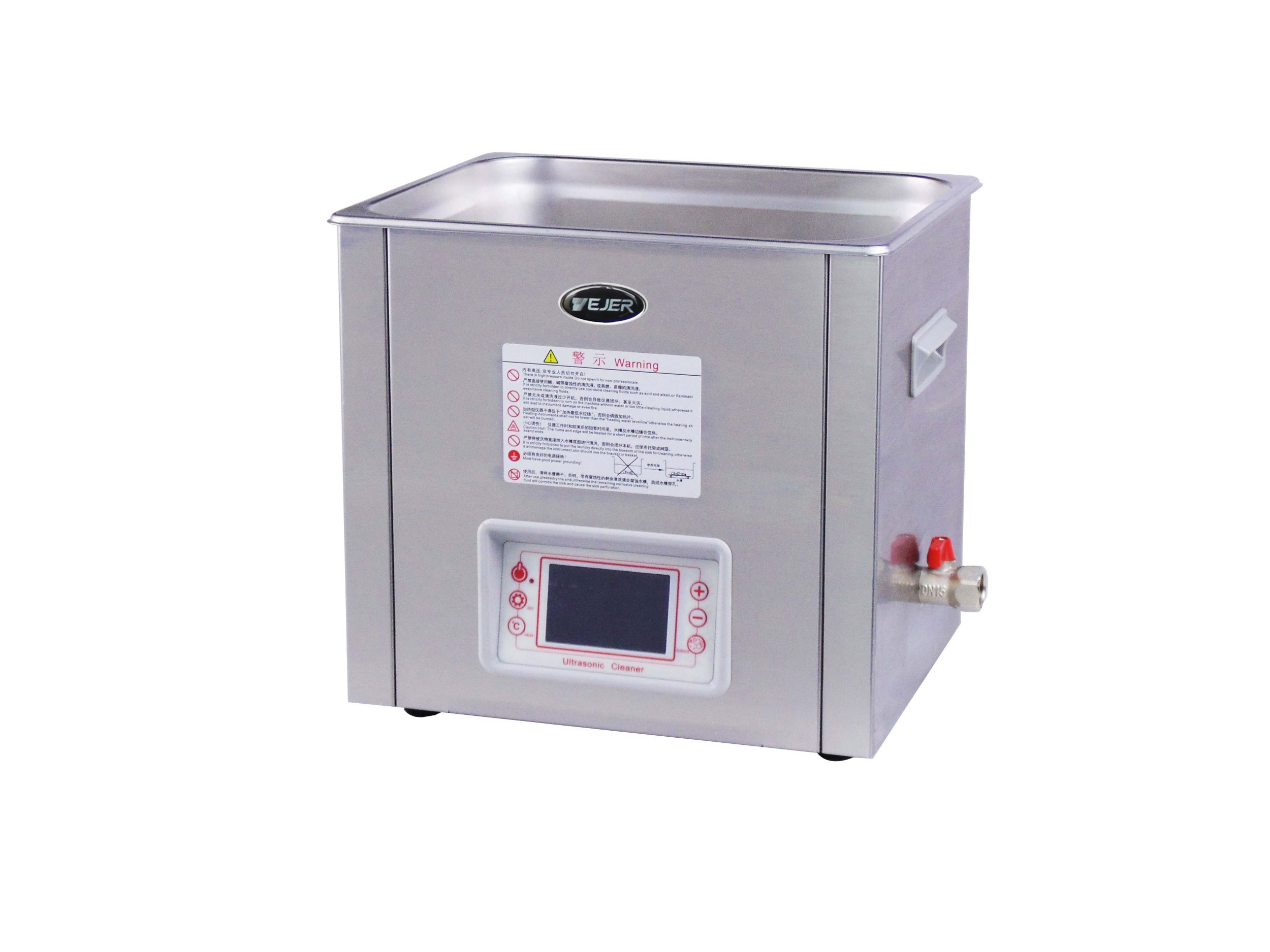 Ultrasonic Cleaning System; Sonic Cleaning Unit;Laboratory Ultrasonic Cleaner;Ultrasonic Purification Device