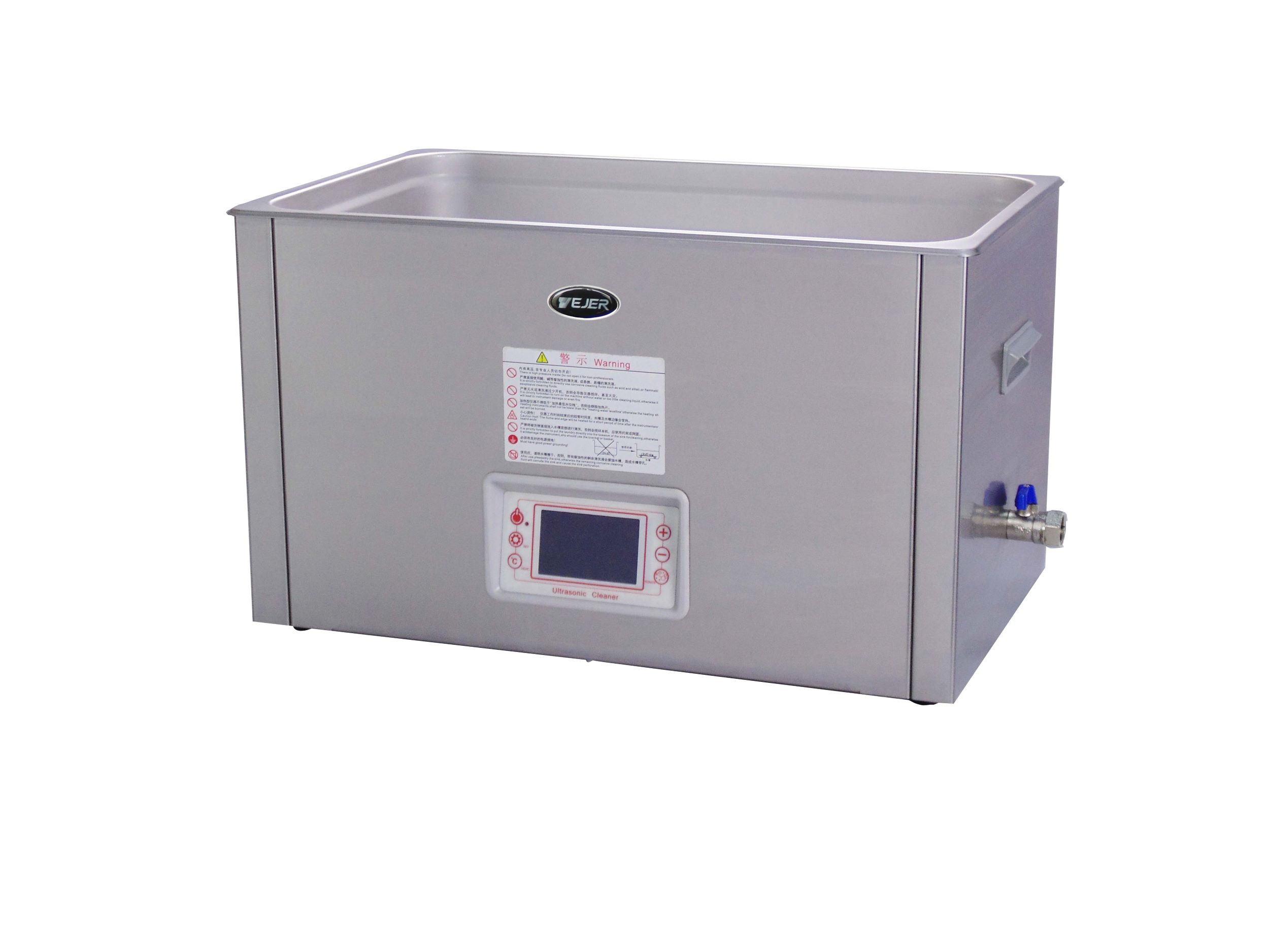 Ultrasonic Cleaning System; Sonic Cleaning Unit;Laboratory Ultrasonic Cleaner;Ultrasonic Purification Device