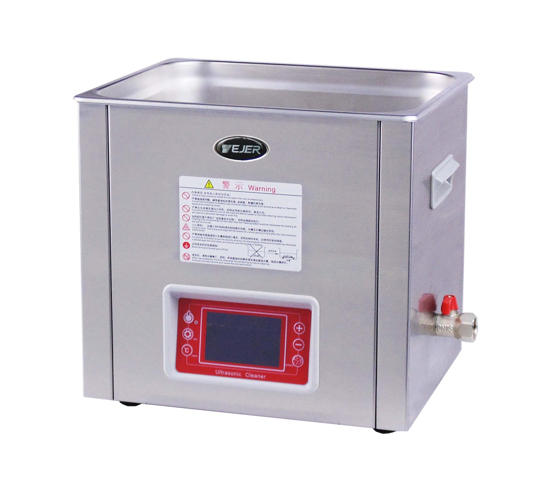 Ultrasonic Cleaning System; Sonic Cleaning Unit;Laboratory Ultrasonic Cleaner;Ultrasonic Purification Device;