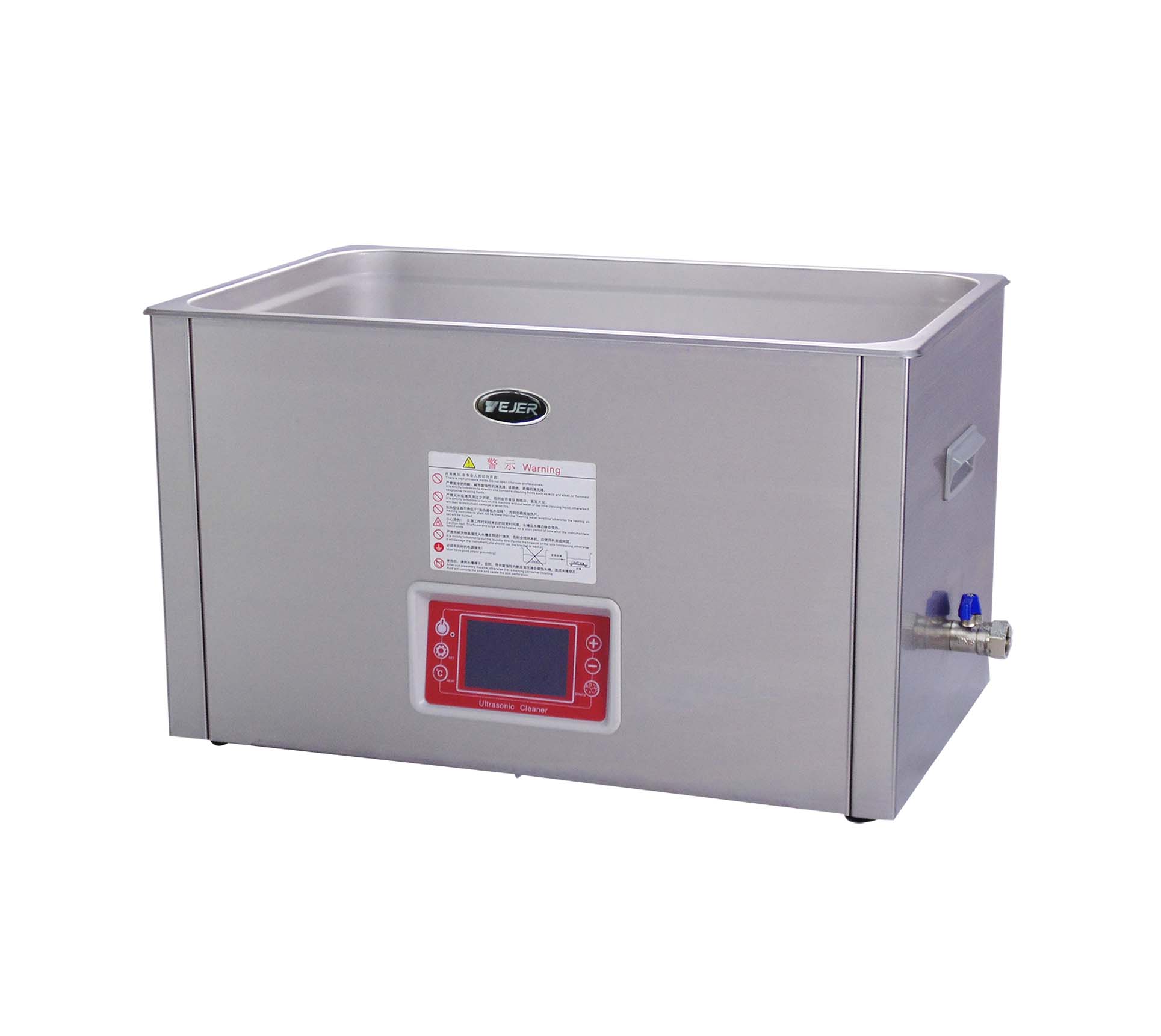Ultrasonic Cleaning System; Sonic Cleaning Unit;Laboratory Ultrasonic Cleaner;Ultrasonic Purification Device;