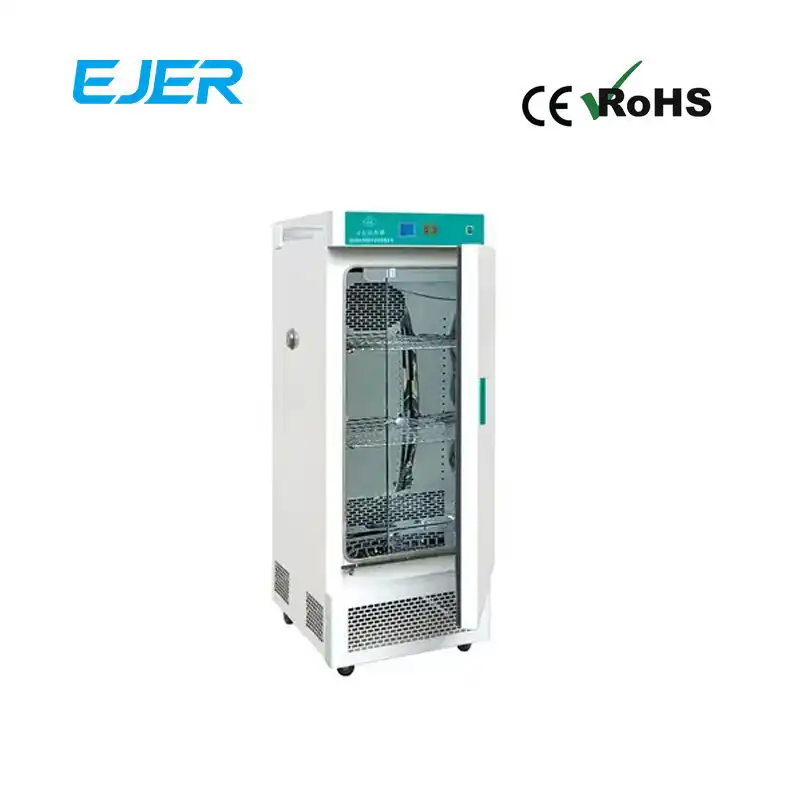 Incubator