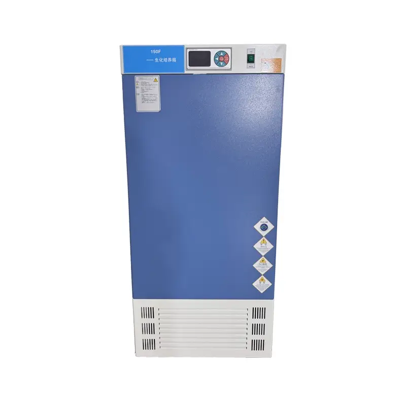 Constant temperature and humidity chamber